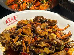 -天宝兄弟(前海壹方城店)