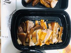 鹅肉-陈鹏鹏潮汕菜(宝安机场T3航站楼店)