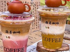-鹊茶咖啡•新中式(深圳首店)