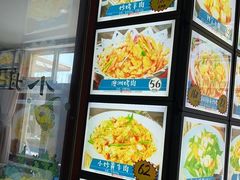 -小船渔村•大连菜•大连焖鱼(明泽街店)