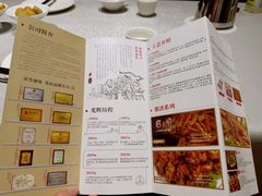 -郑庄脂渣海鲜楼(九水路店)