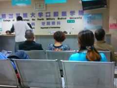 android_upload_pic-第四军医大学西京医院·体检二部