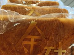 -味多美蛋糕(安定门店)