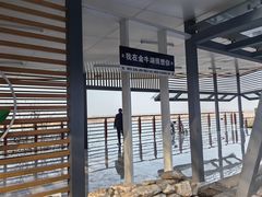 -南京金牛湖风景区