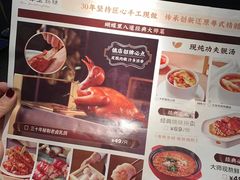 -蝴蝶里·粤菜·点心(龙湖天街&滨江店)