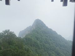 -少华山国家森林公园