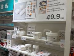 -NITORI 宜得利家居(上海中山公园龙之梦店)