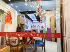-休记光头香辣蟹干锅(绵竹店)