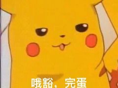 -上海健康医学院北苑食堂