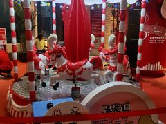 -东方明珠·可口可乐欢乐餐厅