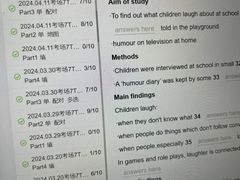 -EF教育成人英语(望京中心)