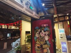-福照楼汽锅鸡·云南菜(护国路店)
