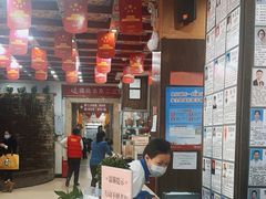 -弘医堂中医院