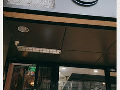 门面-九酢·海鲜居酒屋