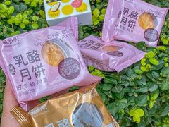 -御品轩(汉神购物广场店)