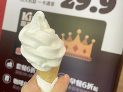 -汉堡王(天一广场店)