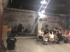-路边摊