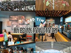 -星巴克(广州南站A18检票口楼上)