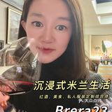美食探店｜隐藏在丽都广场的米兰精致时光Brera23