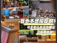 -泰适SPA馆丨精油·按摩·足道(后海地铁口店)