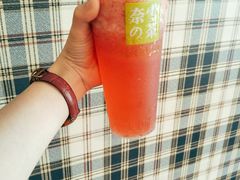 -奈雪的茶(石家庄万象城店)