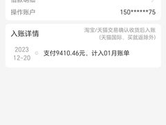 -锦欣康养上海泽顾护理院