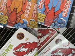 -沃尔玛(摩尔广场店)