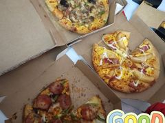 -达美乐比萨(商城路店)