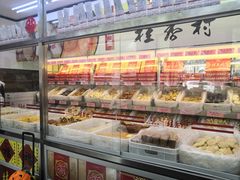 -桂香村(护国寺店)