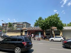 -梅飞酒家(桑园路店)