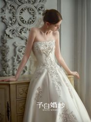 -予白婚纱礼服馆