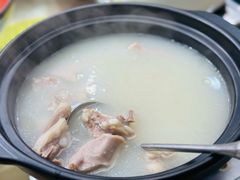 -五牛头