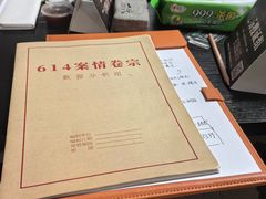 -剧狐剧本杀·月球探案馆(人民广场1号店)