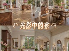 -万科·金域曲江