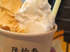 -陕拾叁-西安糕点(北院门创始店)