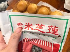 -美芝莲(东方宝泰店)