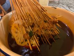 -拈签一笑黄牛肉辣卤串串