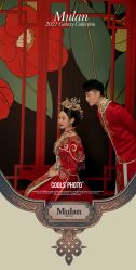 点击看大图 -果石摄影(汉街skp店)