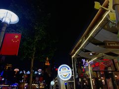 -巴伐利亚啤酒坊(意式风情街店)