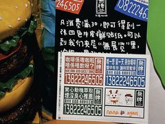 -无牌咖啡&酒馆