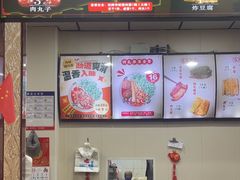 -任记七中刀削面(总店)
