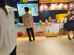 -麦当劳(中二横路店)