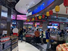 -盒马鲜生(金桥国际广场店)