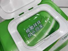 -名创优品(山东青岛华润万象城店)