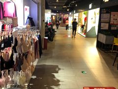 -岁宝Shirble plaza(龙珠店)