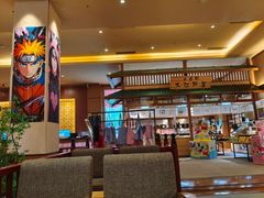 -大江户·温泉洗浴(浑南店)