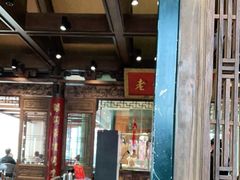 大堂-北京老铺烤鸭(老城根店)