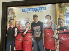 -宏宏无烟石板烧烤