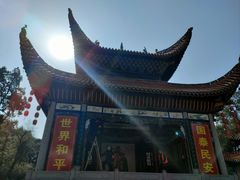 -南岳大庙
