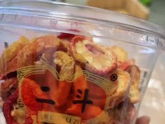 -二斗栗子(西湖道店)